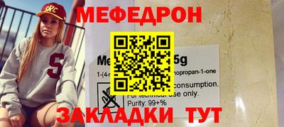 гашиш Нарткала