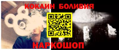 ALPHA PVP Нальчик