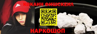 гашиш Нарткала