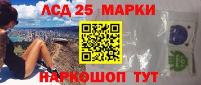 гашиш Нарткала
