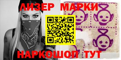 гашиш Нарткала