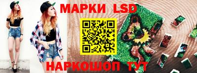 ALPHA PVP Нальчик