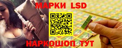 ALPHA PVP Нальчик