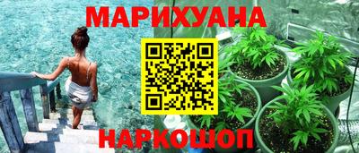 ALPHA PVP Нальчик