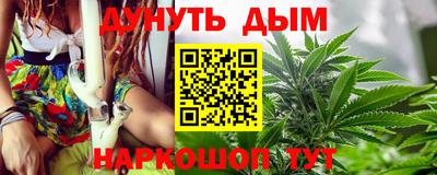 ALPHA PVP Нальчик