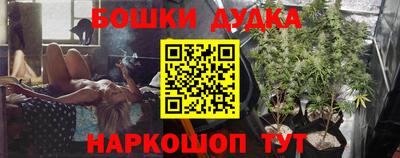 гашиш Нарткала