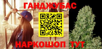 гашиш Нарткала