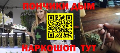 ALPHA PVP Нальчик