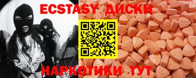 ALPHA PVP Нальчик