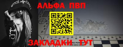 гашиш Нарткала