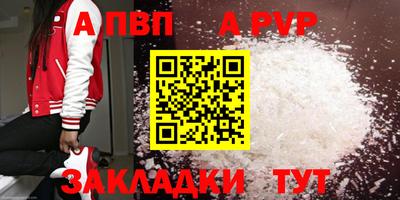 гашиш Нарткала