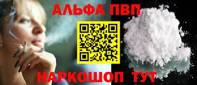 гашиш Нарткала