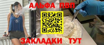 гашиш Нарткала