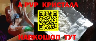 гашиш Нарткала
