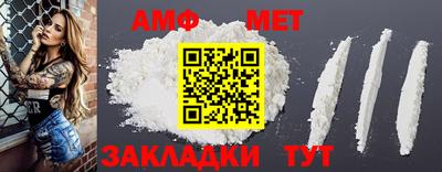 гашиш Нарткала
