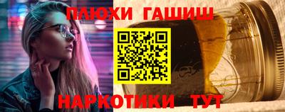 ALPHA PVP Нальчик