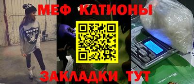 ALPHA PVP Нальчик