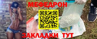 ALPHA PVP Нальчик